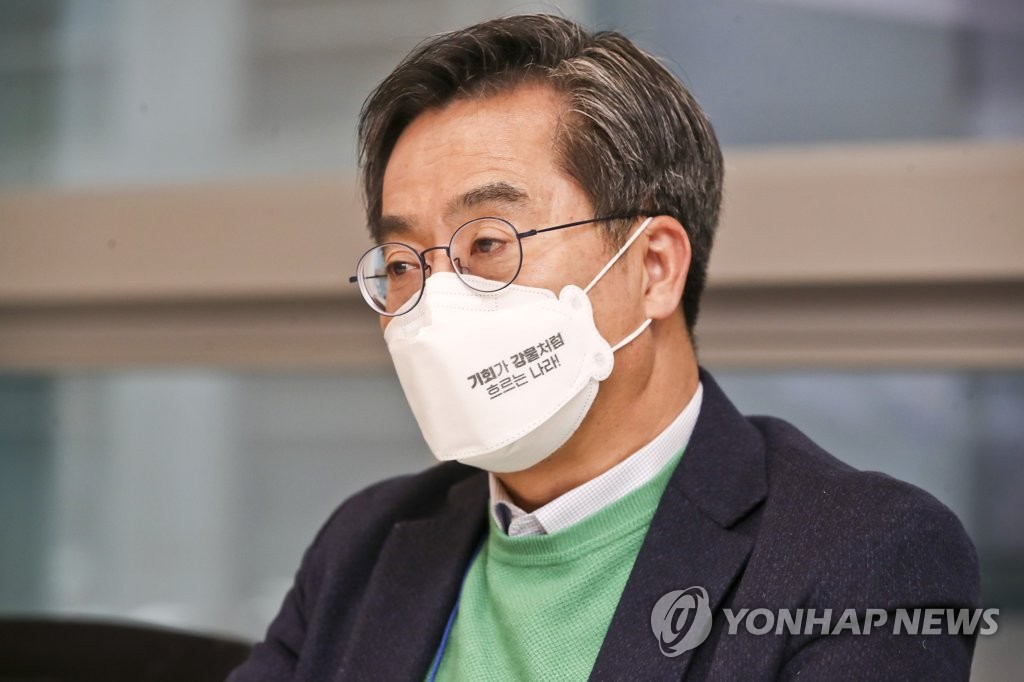 카이스트 찾은 김동연 "이념 아닌 과학 따르는 지도자 되겠다"