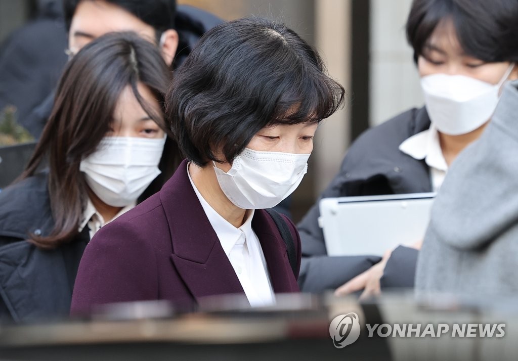 '허위 재산신고' 양정숙 1심 당선무효형…법원 "반성 없어"(종합2보)