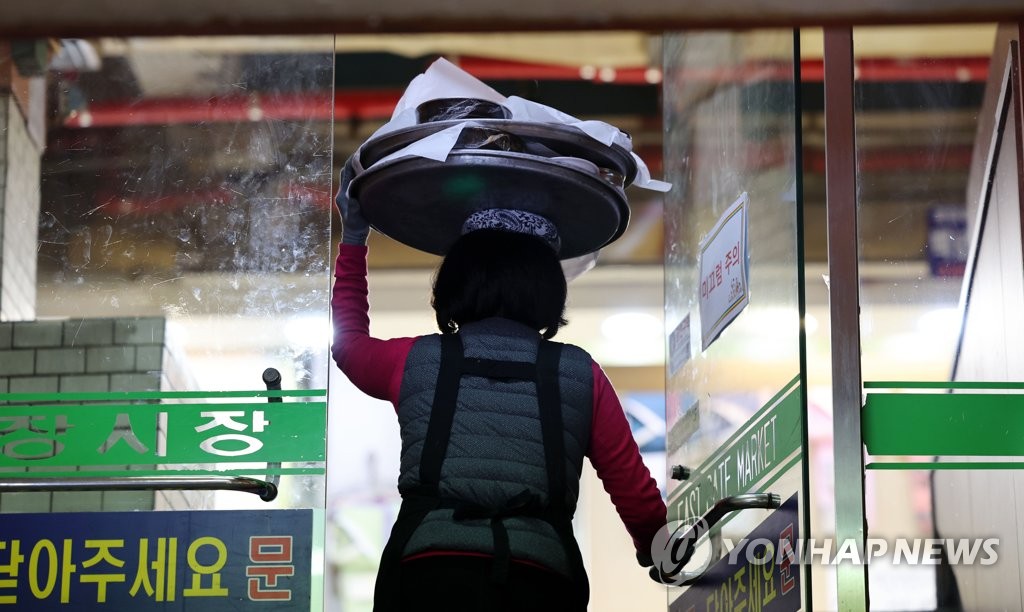 "소상공인 전용 공제제도 필요"…소공연, 전담 TF 구성