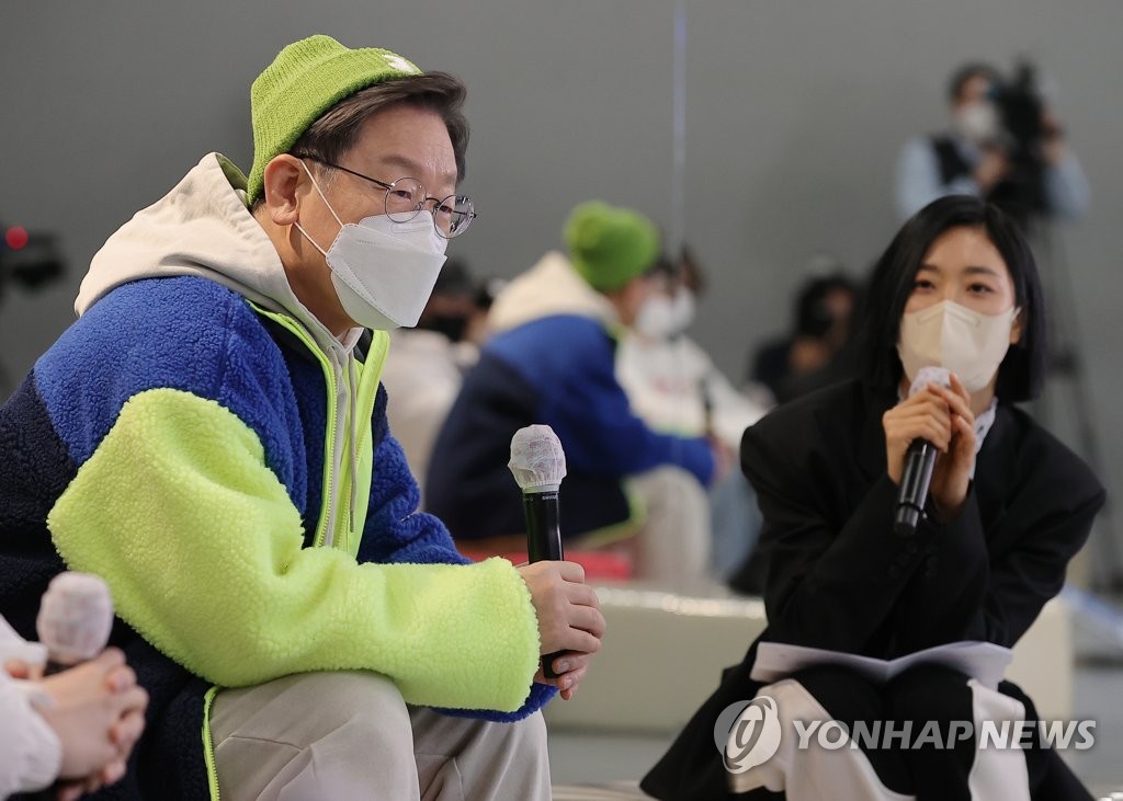 이재명 "연말정산 공제확대…2030 취업자 100만원 특별공제"