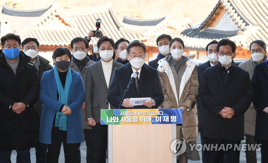 이재명 "지하철 1.2.4호선, 경부고속道 지하화…주택 대량 공급"(종합)