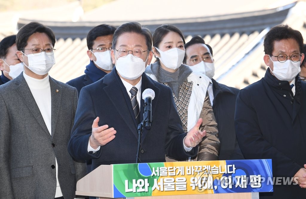 이재명 "지하철 1.2.4호선, 경부고속道 지하화…주택 대량 공급"(종합)