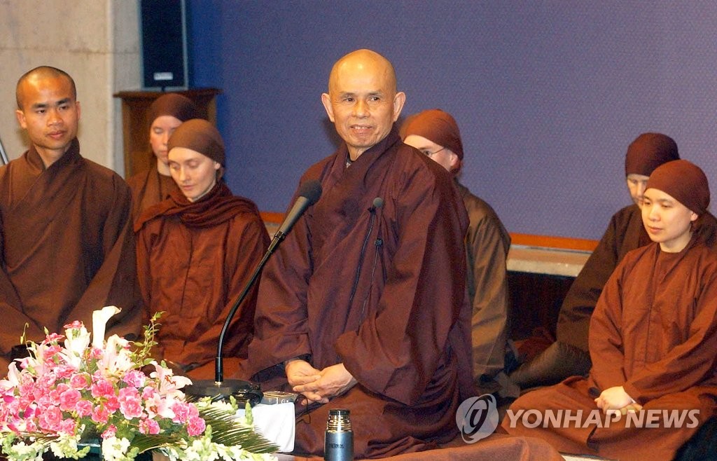 이재명, 틱낫한 스님 열반에 "고통받는 사람의 등불…영면 기원"