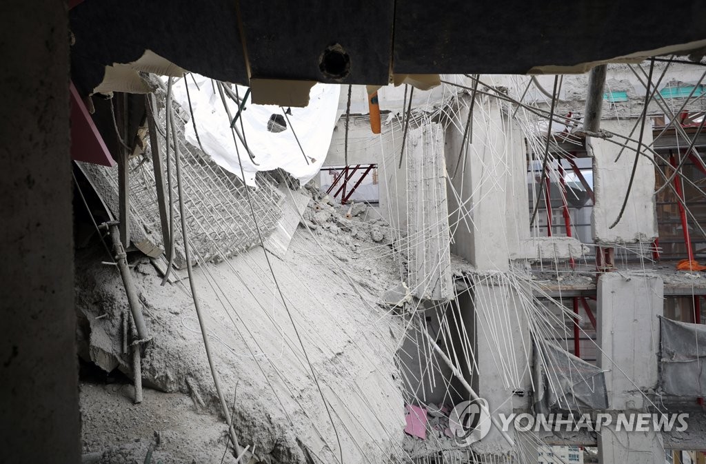 [고침] 지방('두둑' 붕괴전 나무보 부러지는 소리…무지보…)