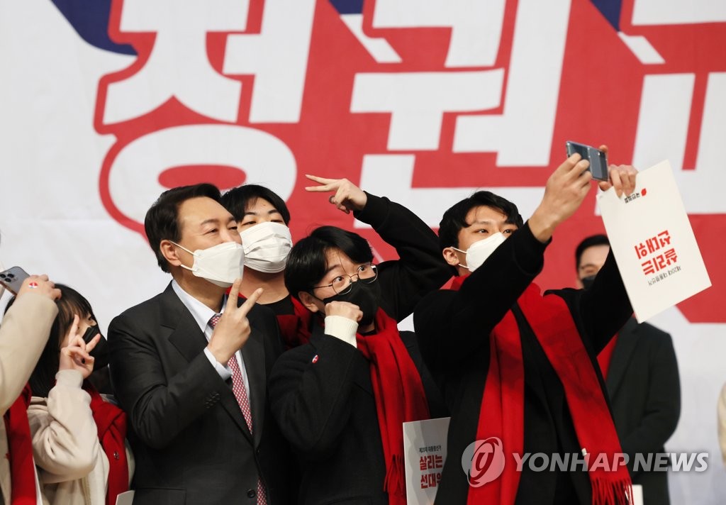 윤석열 "이재명, 절 굉장히 만나고싶은 모양…막연히 만나자니"