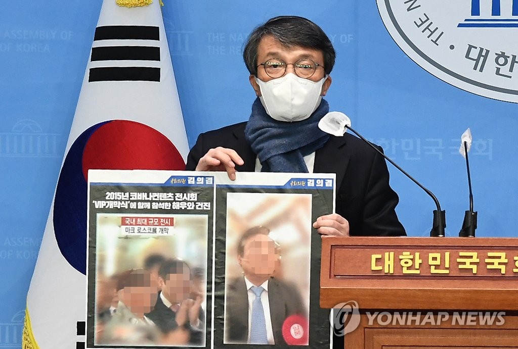 김의겸 "건진법사, 7년전 김건희 VIP 행사에"…사진·영상 공개