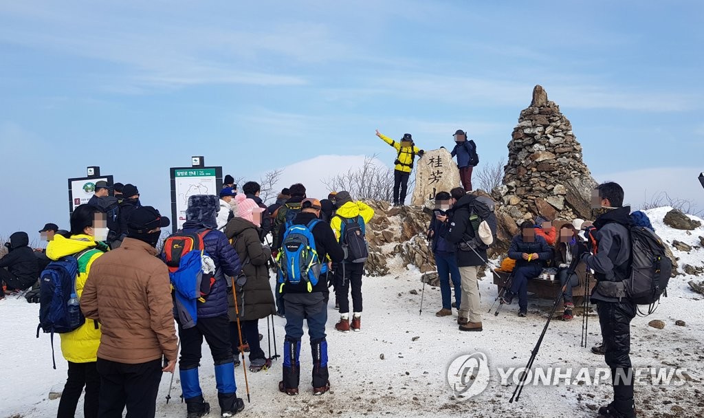 환경부 국공립시설, 설 연휴 특별방역관리…온라인 콘텐츠 제공