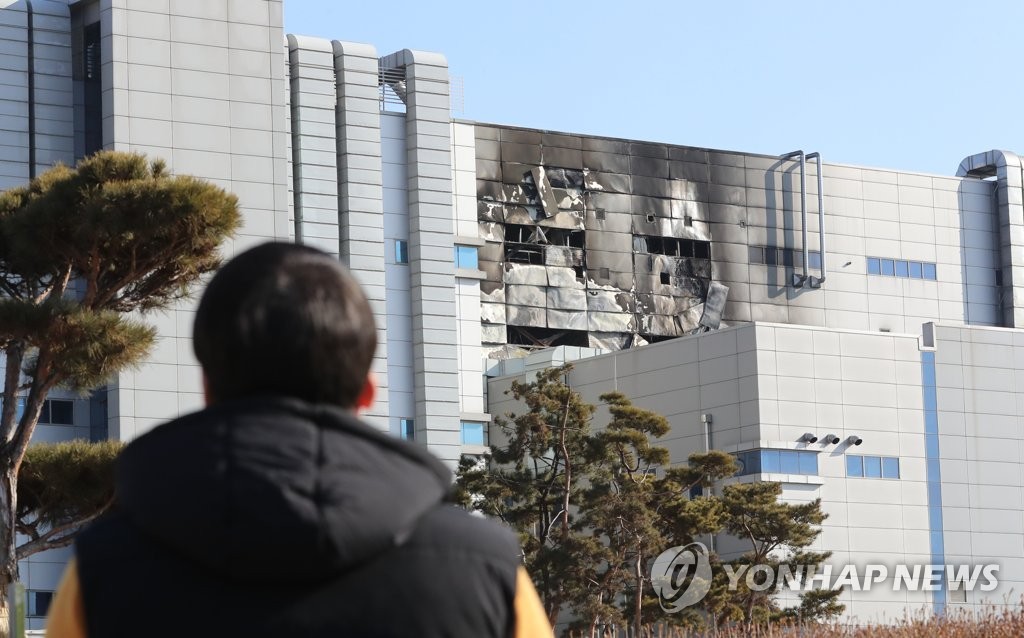 청주 에코프로비엠 화재, 국과수 본원 추가 정밀감식 예정(종합)