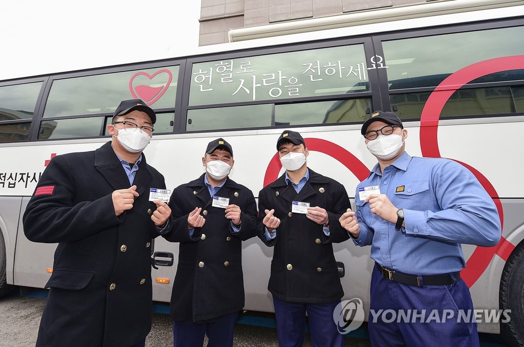 오미크론·한파·설 연휴에 혈액 확보 비상…"헌혈하세요"