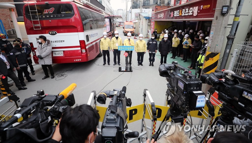 광주 붕괴사고 중수본 출범…"철저히 조사해 책임 묻겠다"