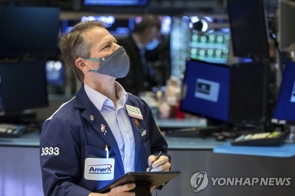 FOMC 앞두고 '비관론' 확산…투자자들 어떻게 할까