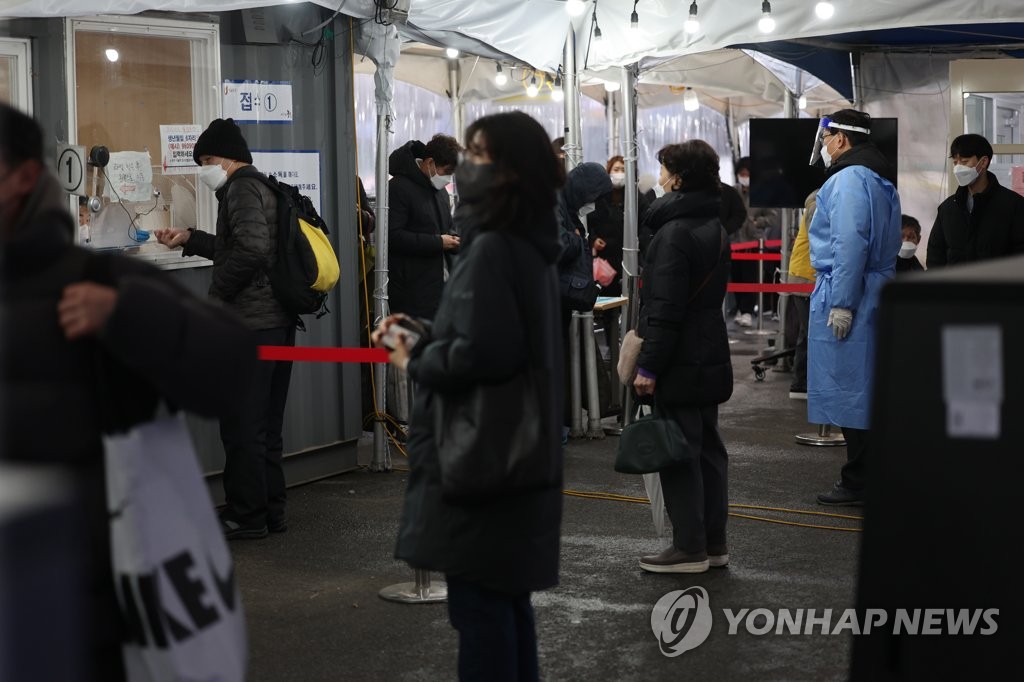 충북 어제 331명 확진…닷새째 '최다' 경신