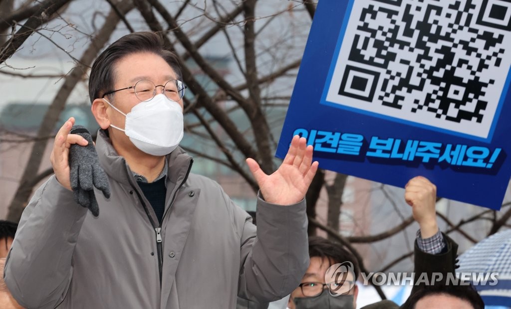 이재명, 단일화 필패론에 "盧 때도 두 후보 합산치 최종과 달라"(종합)