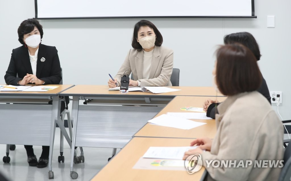 울산 찾은 김혜경…어린이체험시설 둘러보고 간담회