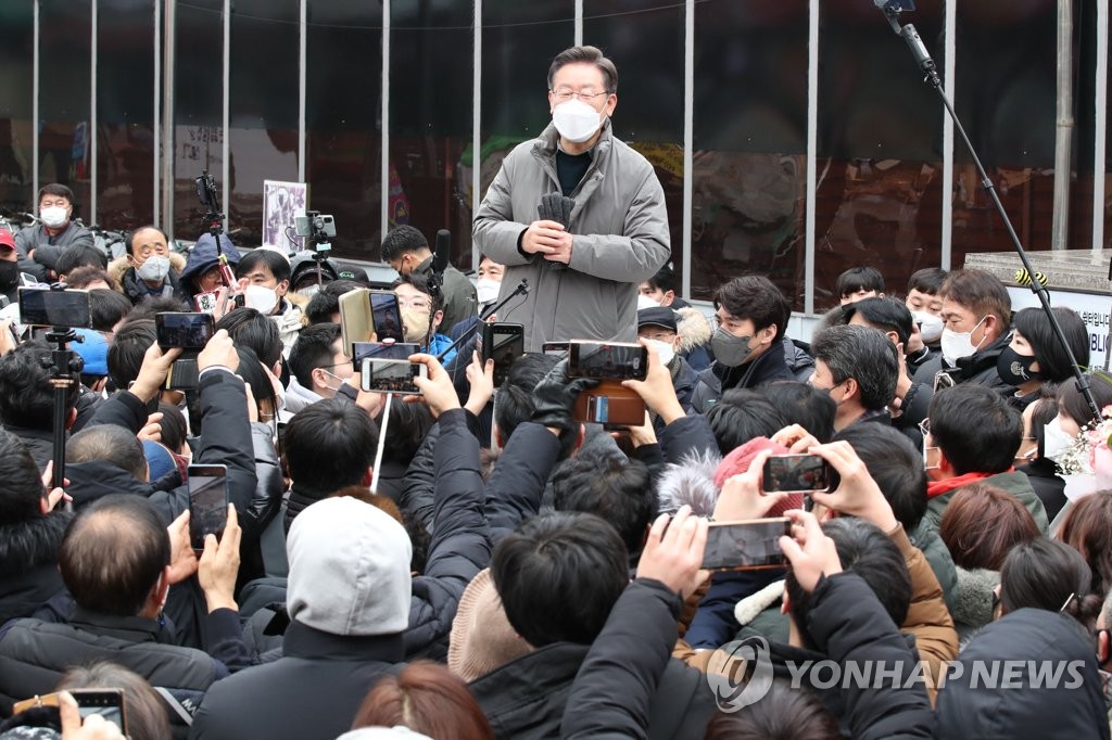 이재명, 단일화 필패론에 "盧 때도 두 후보 합산치 최종과 달라"(종합)