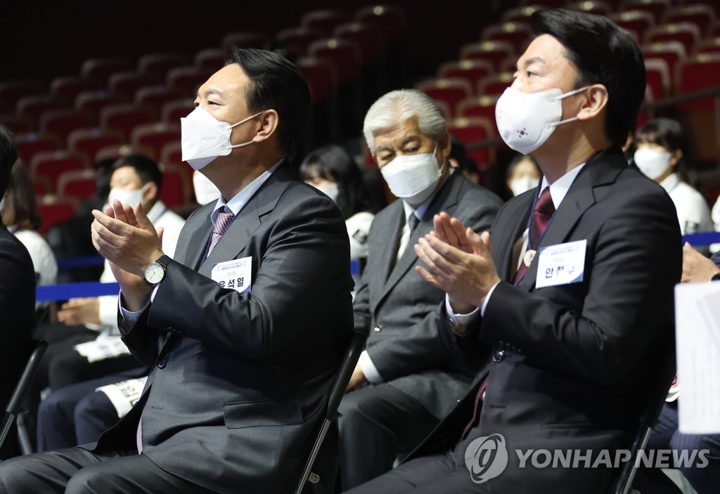 윤석열·안철수 체육계 표밭갈이…"전문·생활 체육 활성화"