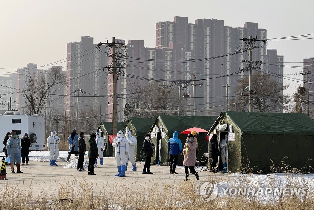 올림픽 앞둔 베이징 14명 신규확진…중국 4개성으로 확산