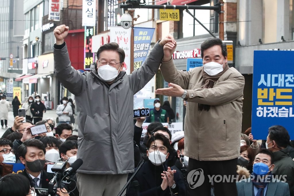 이낙연계 "이재명 후보 중심 단결…갈등과 앙금은 접자"