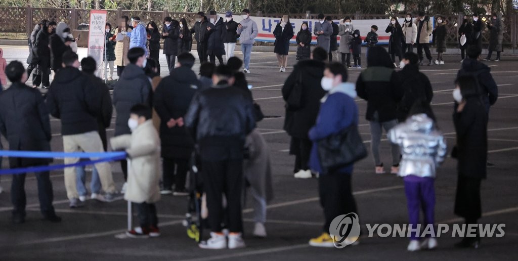 울산 143명 신규 확진…연일 하루 기준 확진자 수 경신(종합)