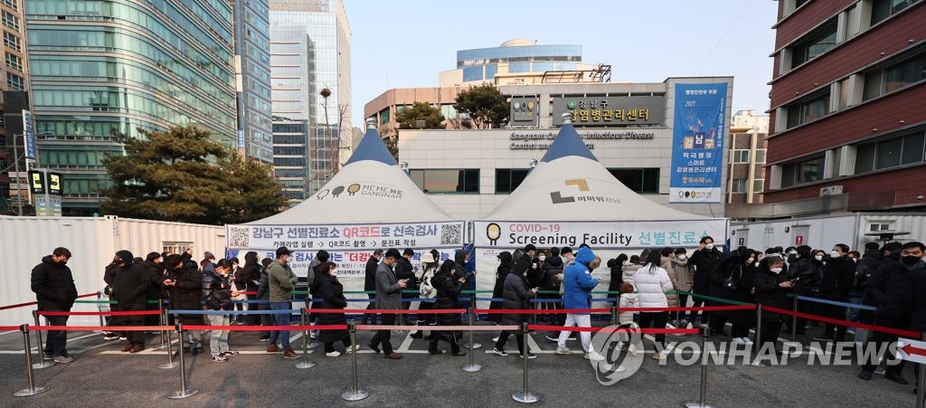 오미크론 확산세, 예상보다 빠르다…"다음달 3만명 이상 갈수도"
