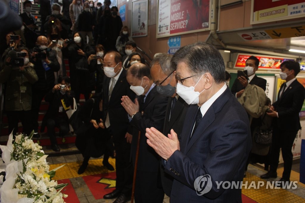 [르포] 도쿄서 의인 이수현 21주기 추도식…"한일 가교 역할"