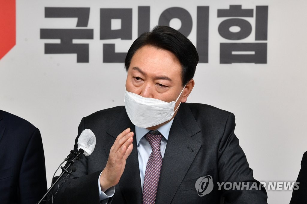 尹, 정경심 유죄 확정에 "사법부가 깊이 고민해 내린 결정"