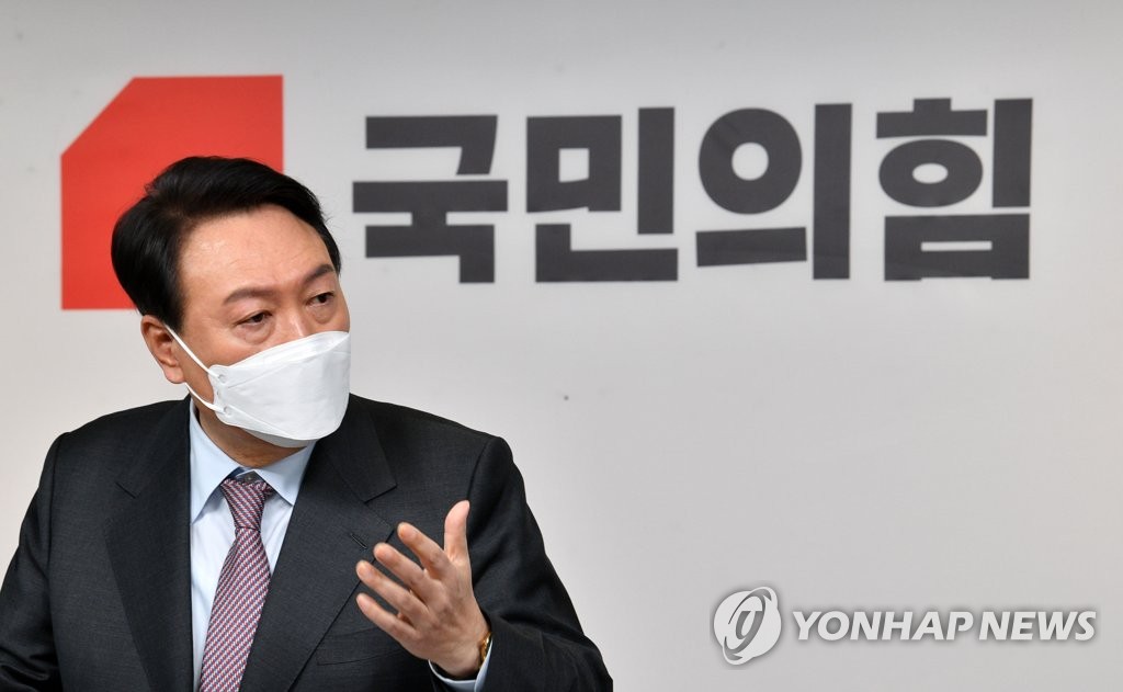 윤석열, 北미사일에 "'위장평화' 대가가 신년 여섯번의 미사일"