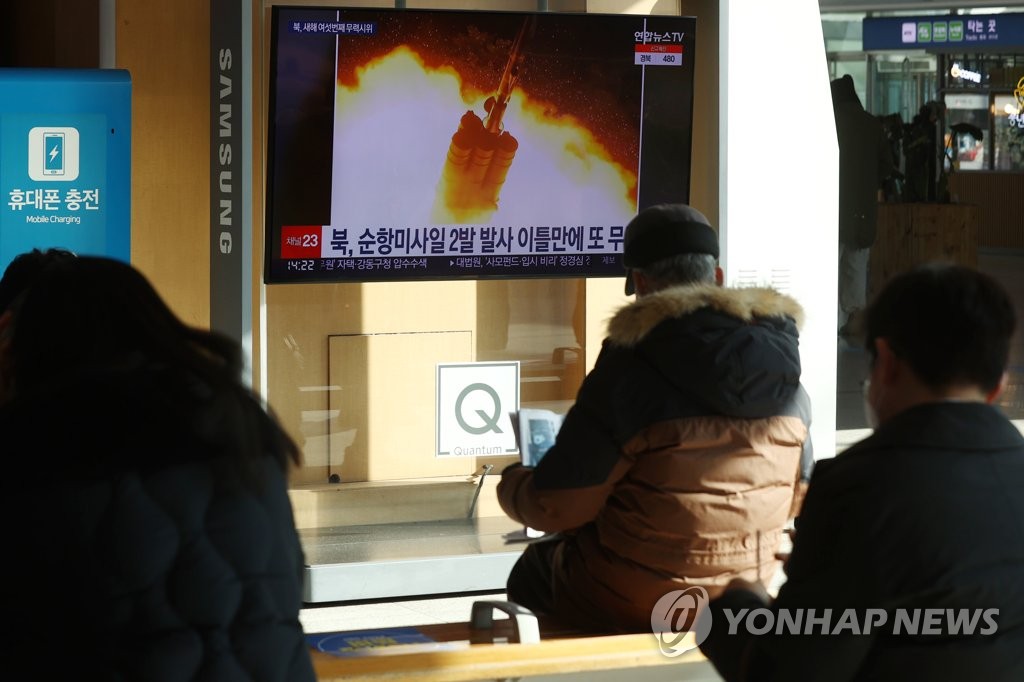 한미 북핵수석대표 전화협의…"연속된 北 발사 깊은 우려"