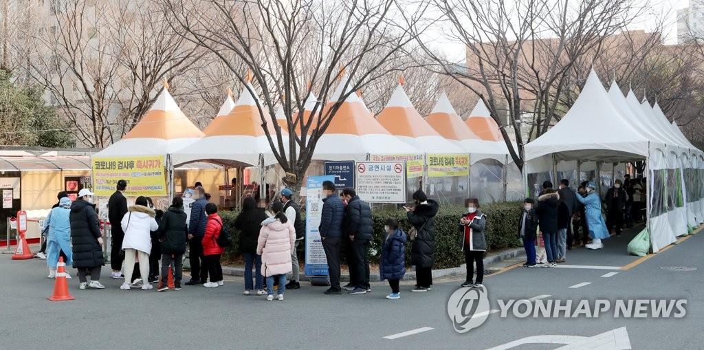 오후 6시까지 전국서 9천94명 확진…어제보다 1천70명 적어