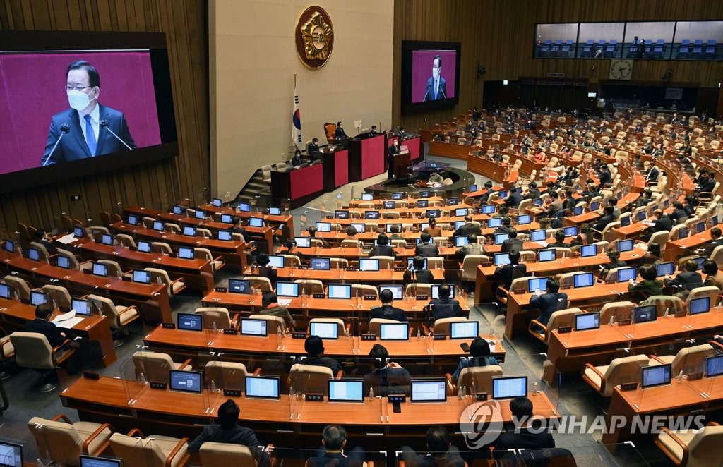 설연휴 첫날 최고위 소집한 與 "35조 추경 협조하라" 野압박