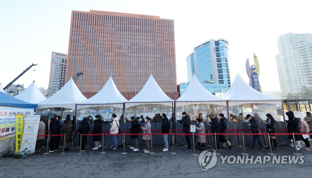 [2보] 신규확진 1만7천542명, 연일 최다기록…누적 80만명 넘어