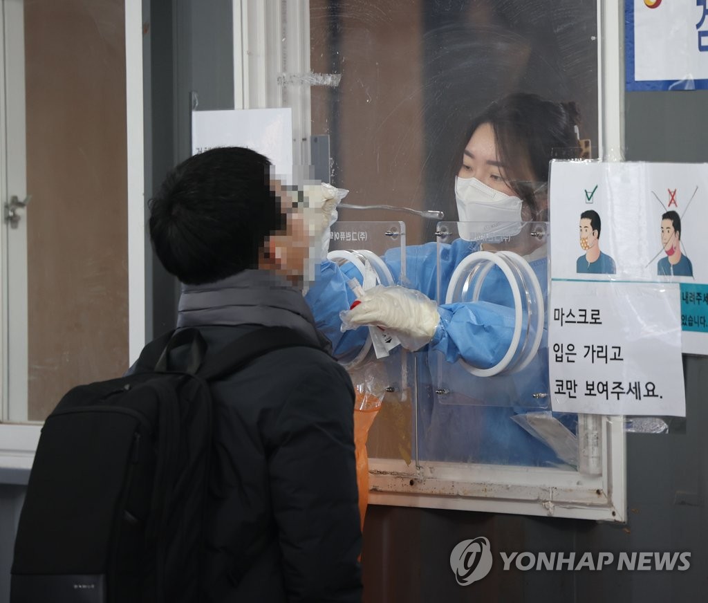 경남, 어제도 600명대 확진…의령 제외 전 시·군 확산