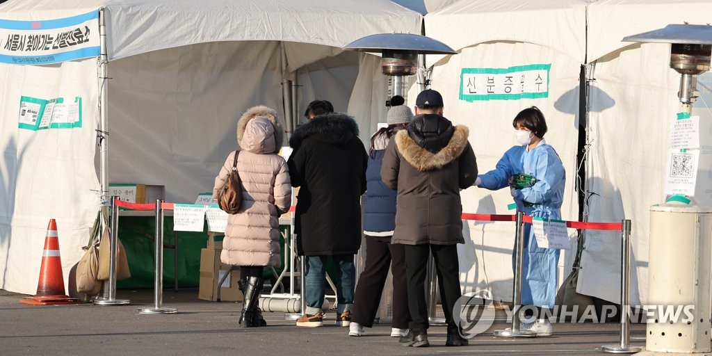 [연합뉴스 이 시각 헤드라인] - 10:00