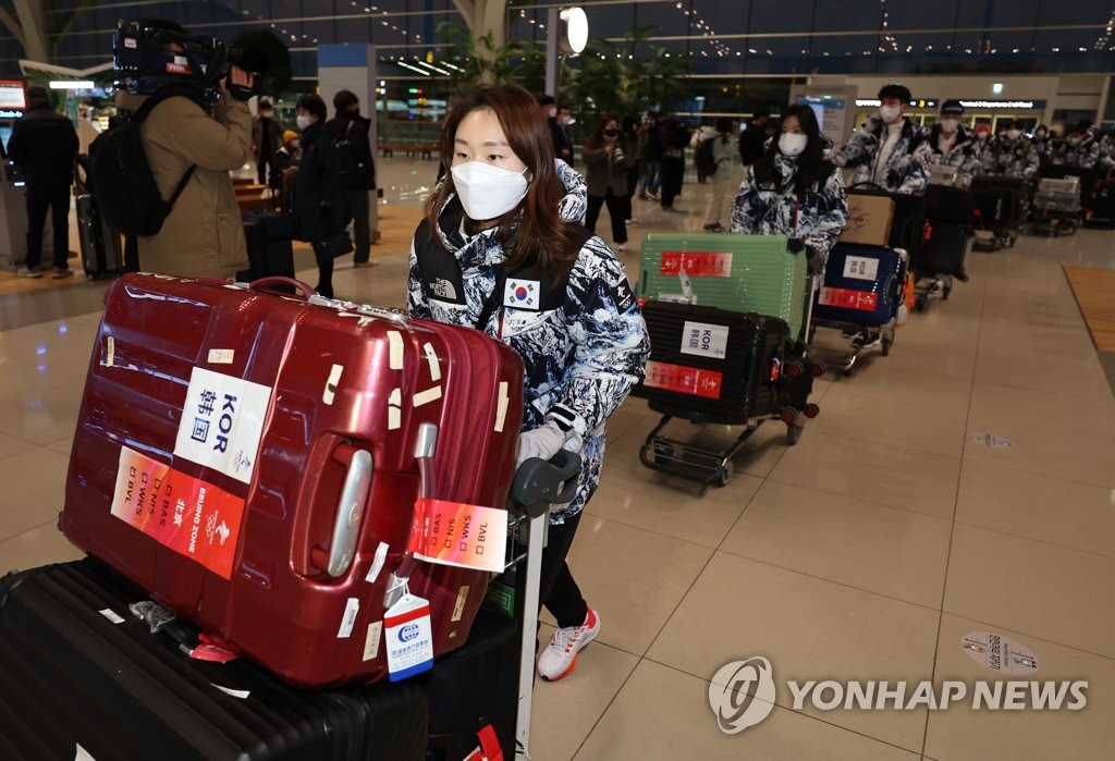 [올림픽] 쇼트트랙 대표팀, 베이징 입성…"코로나 검사 전원 음성"(종합)