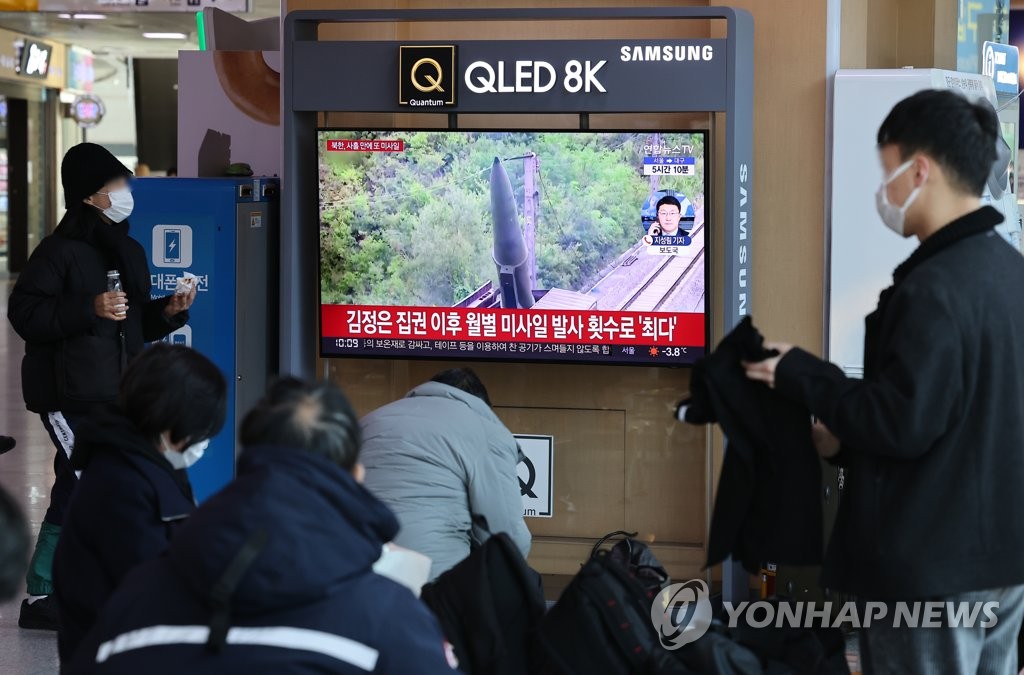 北 도발에 靑 긴박한 움직임…문대통령, 연휴 중 긴급회의