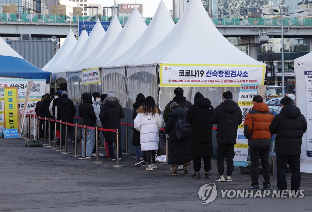 서울 신규확진 사흘째 4천명대…확진율 2배로 치솟아