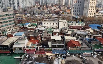 봉천13구역 등 공공재개발 후보지 8곳 토지거래허가구역 1년 연장