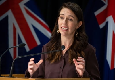 "오미크론 막아라"…뉴질랜드 총리, 본인 결혼식도 취소