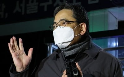 검찰, '50억클럽 의혹' 곽상도 전 의원 재소환