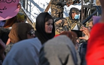 "여성은 목욕탕 가지 말라"…씻을 권리조차 빼앗은 탈레반