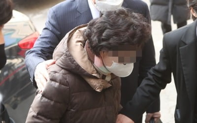 '요양급여 불법수급' 윤석열 장모, 오늘 2심 선고