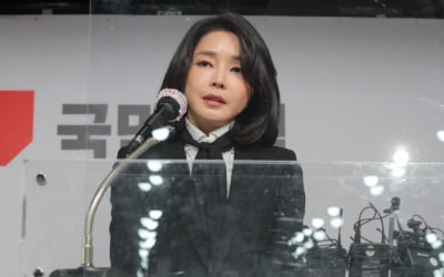 윤석열, 김건희 '홍준표·유승민도 굿' 녹취록 논란에 사과
