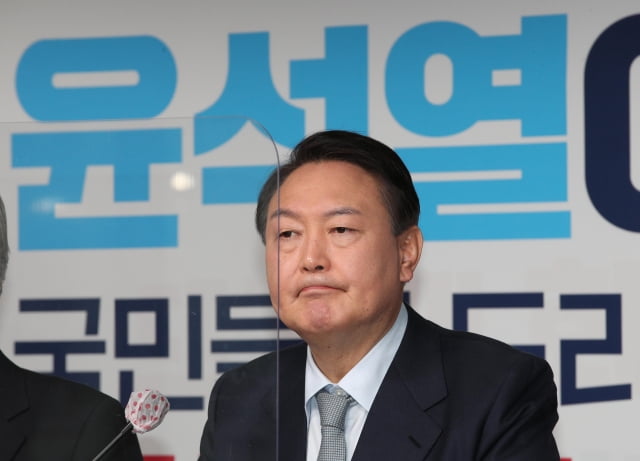 사진=연합뉴스