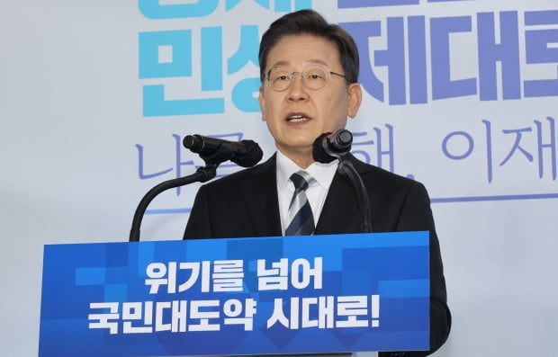 사진=연합뉴스