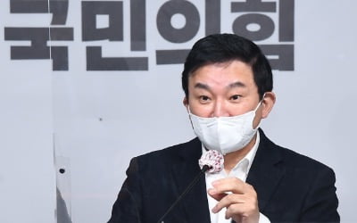 원희룡, 선제타격 비난한 이재명에 "국방백서부터 읽어야"
