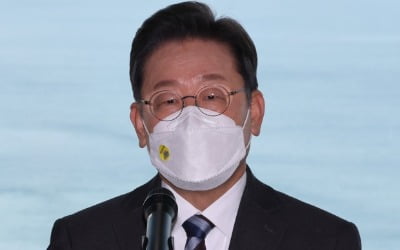 이재명, 尹 캠프 '도사' 논란에 "국정, 무속·미신 안돼" 