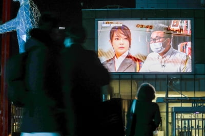 김건희 7시간 통화 내역 공개…尹 웃고, 조국 "기가 막혀"