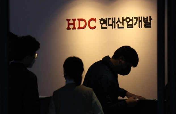 서울 용산구 HDC현대산업개발 본사. 사진=연합뉴스