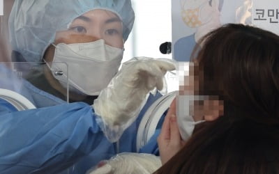 [속보] 광주·전남·평택·안성, 26일부터 고위험군만 PCR검사