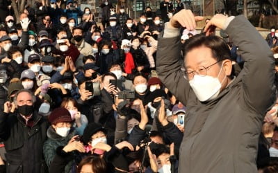 이재명 "대선 지면 없는 죄로 저를 감옥에" vs 진중권 "평정 찾길"